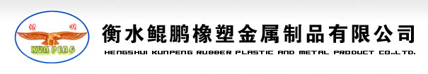 深圳市美格精密機(jī)械有限公司